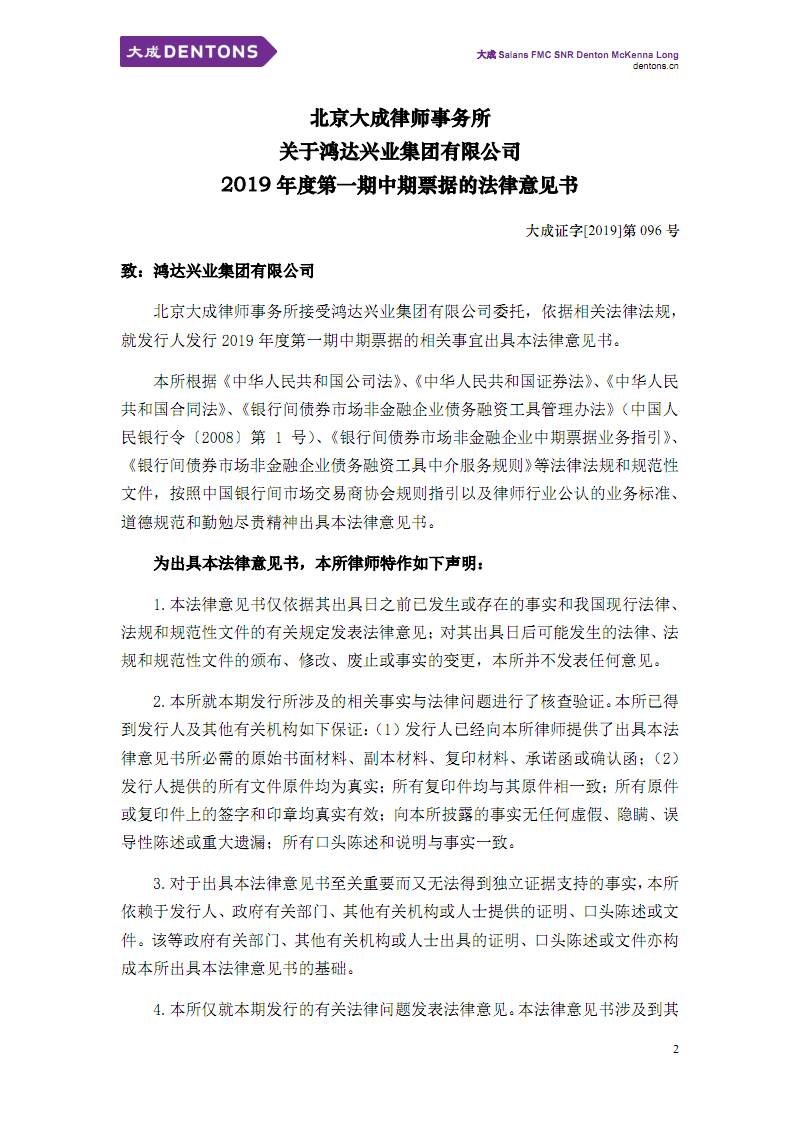 “金冷健肾操”六步保健睾丸“爱游戏体育”(图1) 体育手机端APP