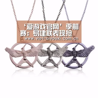 ‘爱游戏官网’季前赛:易建联表现抢眼,最终广东大胜福建取开门红(图3) 体育手机端APP