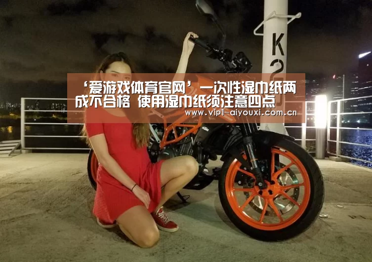体育手机端APP