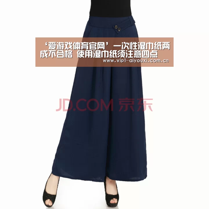 爱游戏体育官网