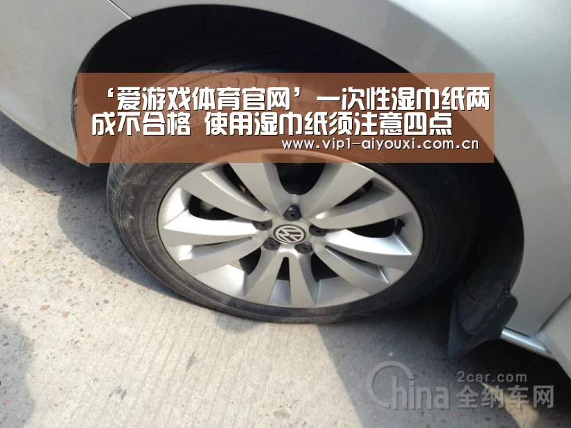 体育手机端APP